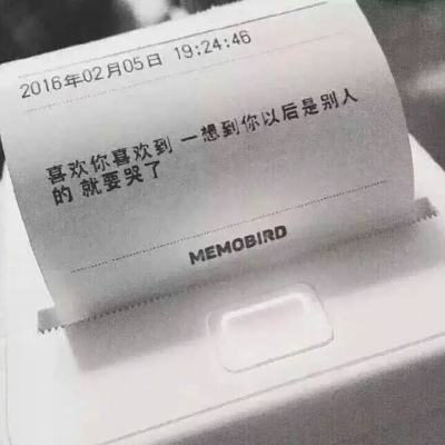 中高风险地区进京车票暂停发售 机场防控全面升级